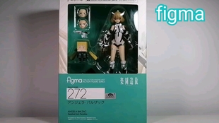 151 乐园追放 安吉拉巴尔扎克figma 272号 哔哩哔哩 つロ干杯 Bilibili