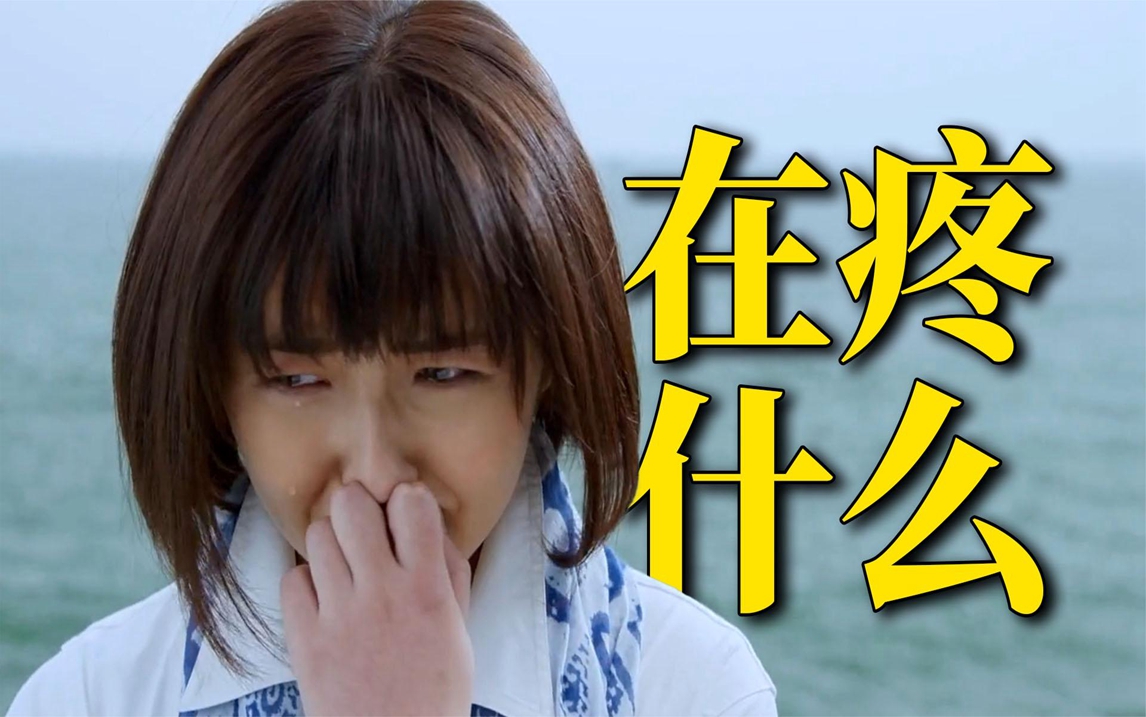 张子枫15岁跟姜潮演情侣,创造3.1分的疼痛烂片!