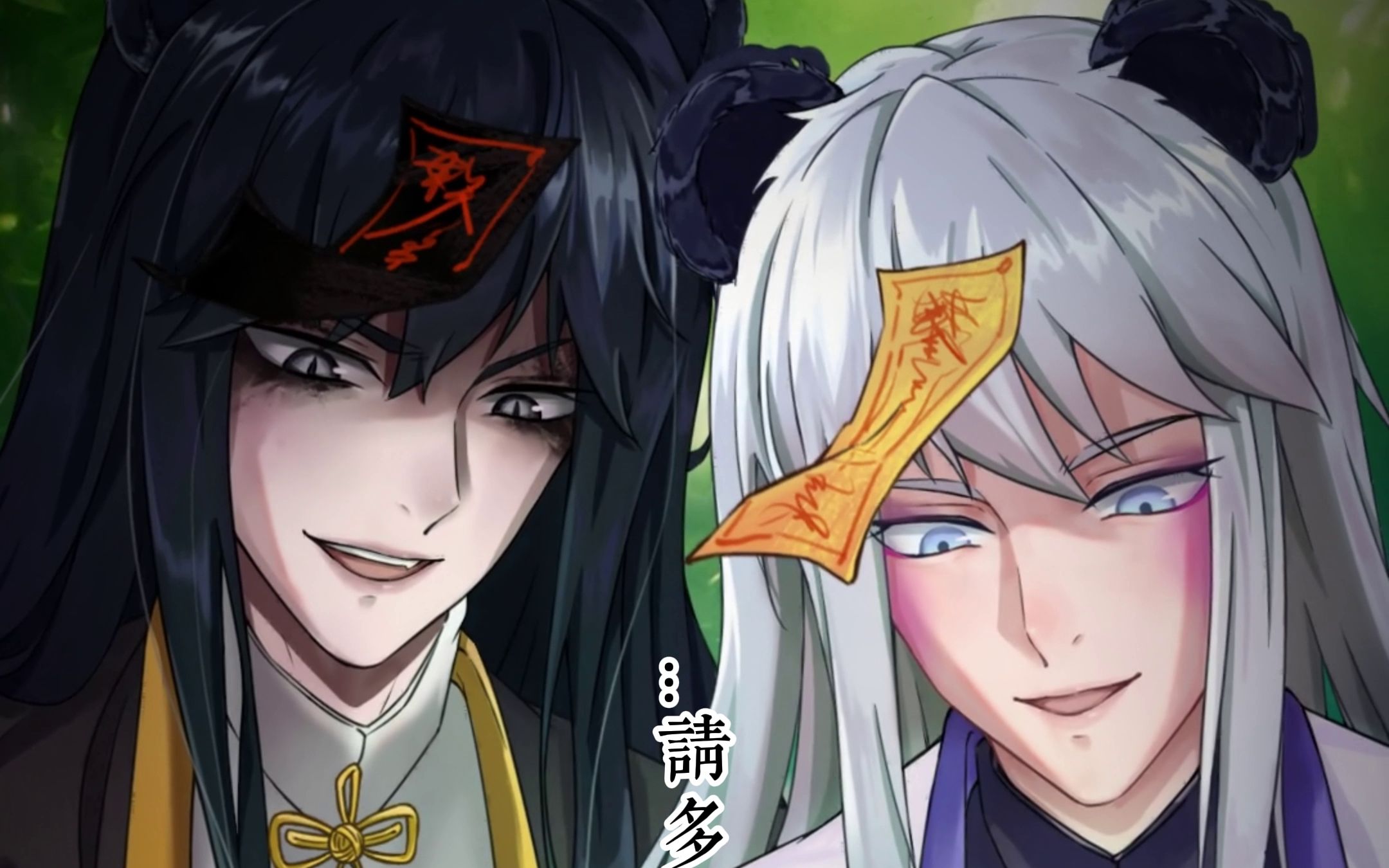 活动  【千岁千千岁】真正的注定是棋逢对手,请多指教哦