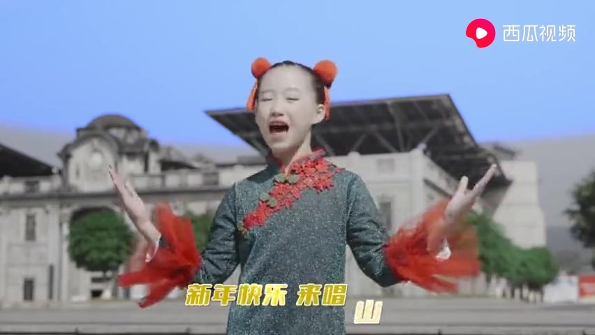 [图]好听的客家新年歌曲《新年快乐》