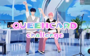 Télécharger la video: PLAVE切片中字｜QUEENCARD challenge～舞蹈第四令队友震惊的实力！！ @230605