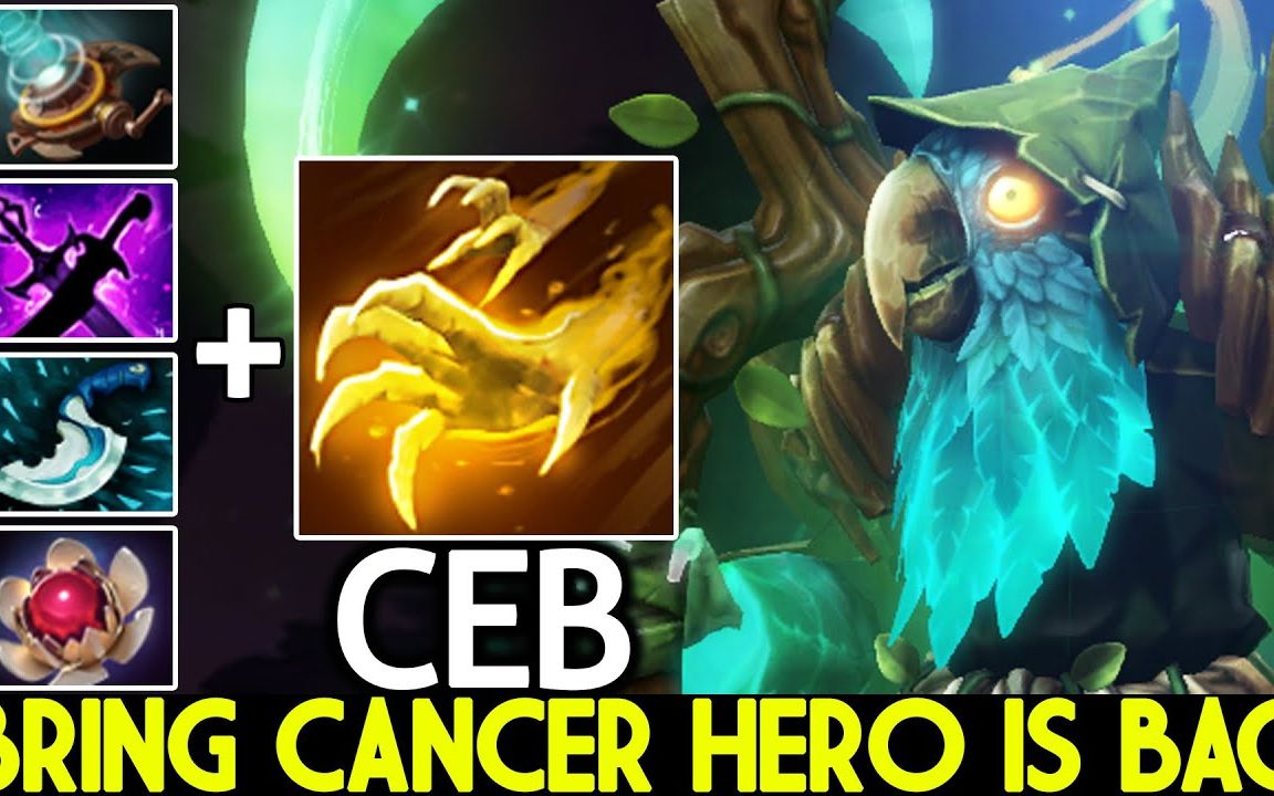 【dota2】ceb 跳刀散慧梅肯 斩杀毫不留情的nec by dota2 highschool