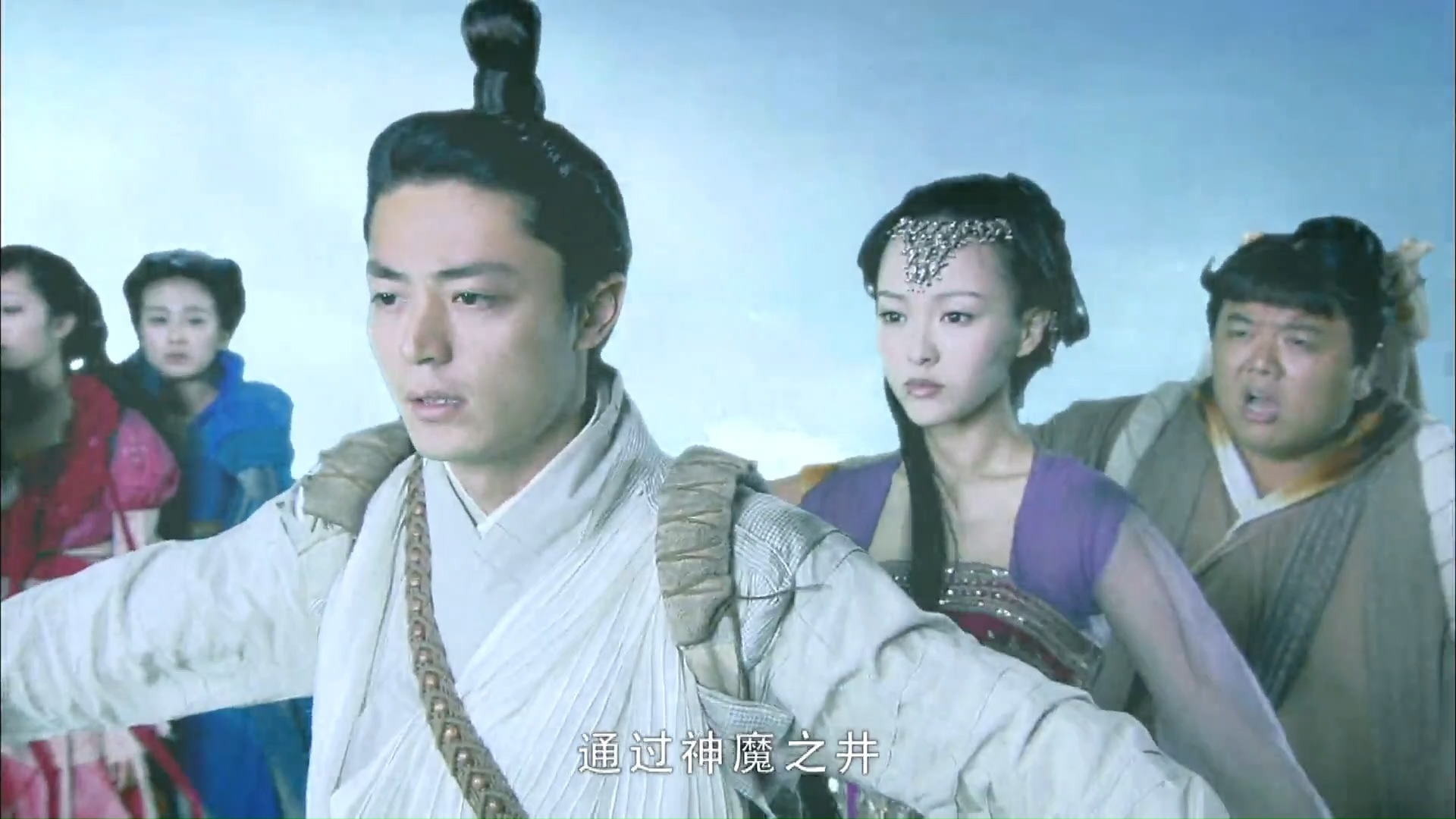 仙剑奇侠传三25-1