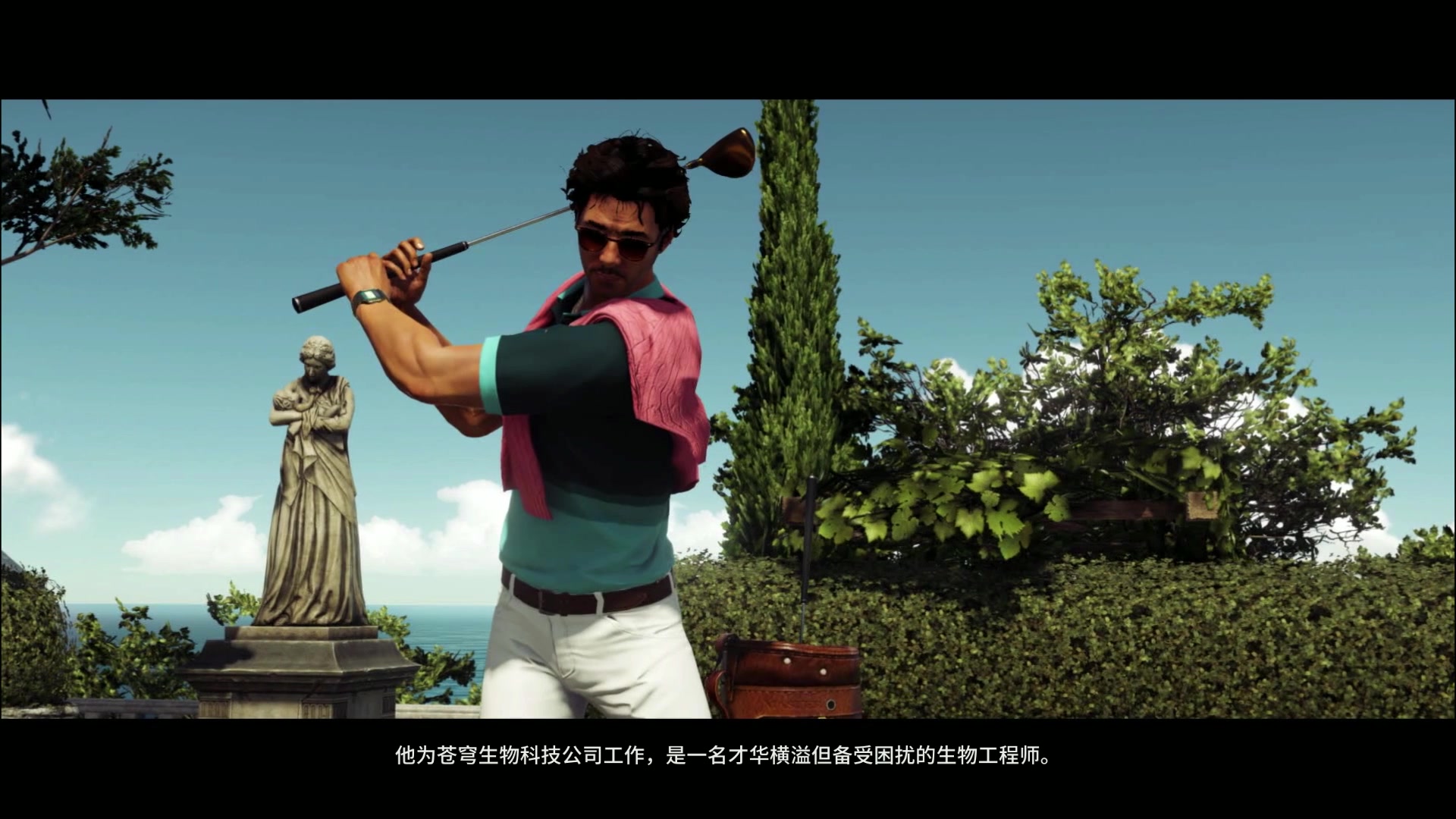 杀手系列杀手2第7期明日世界1
