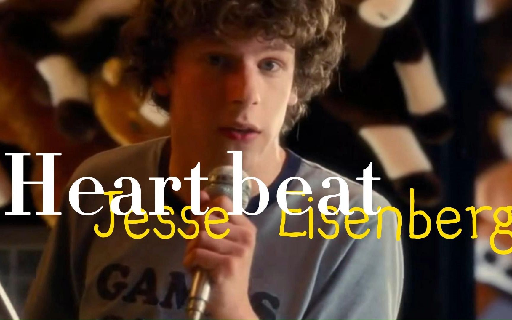 【Jesse Eisenberg】小卷毛混剪|Heartbeat哔哩哔哩bilibili