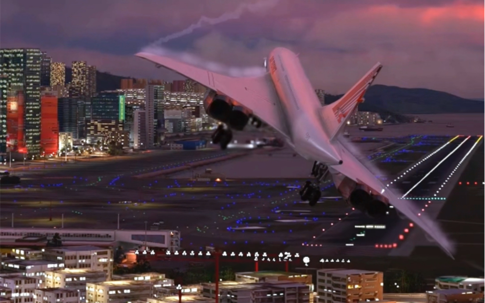 [图]Concorde landing at old Hong Kong Kai Tak Airport (MSFS2020)