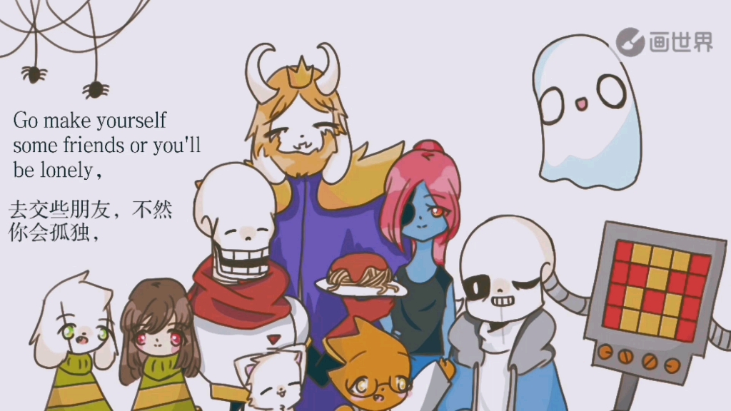 ut全员向7years换个方法水视频