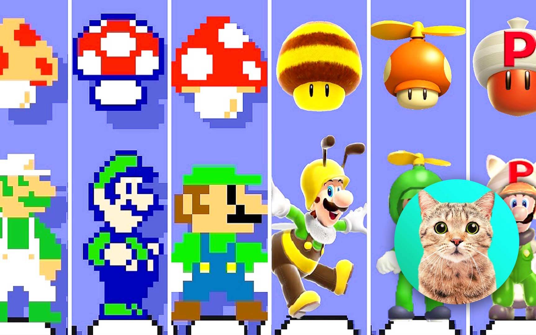 【猫的铲x官】超级马里奥 路易吉蘑菇道具效果演变史(1985 - 2020)!