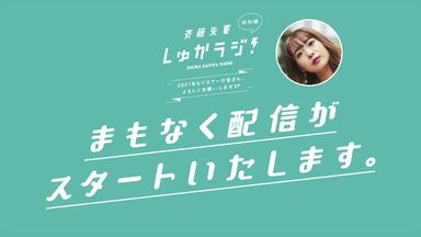 Wake Up,Girls!3rd LIVE TOUR あっちこっち行くけどご… Amazon.co.jp: Wake Up, Girls! 3rd LIVE TOUR「あっちこっち