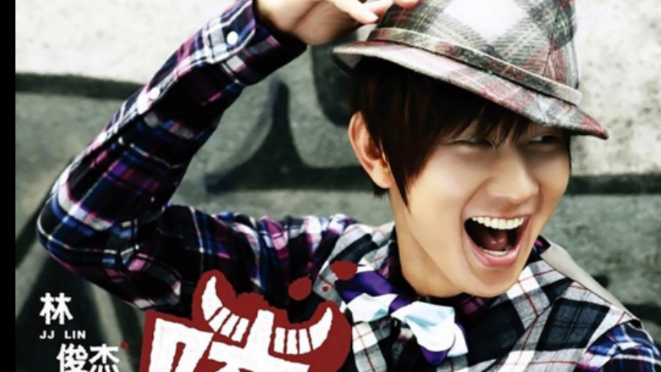 林俊杰专辑《jj陆》个人向排名