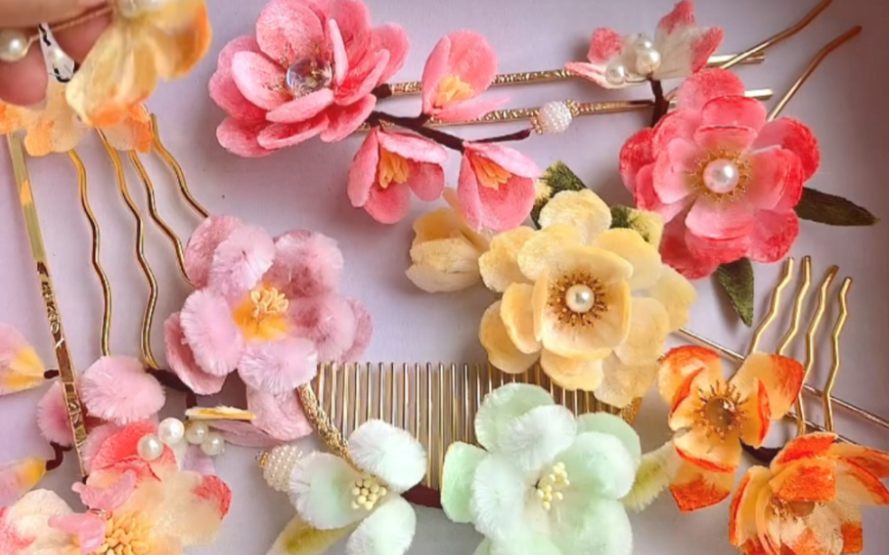 非遗绒花300福袋手工绒花支持许愿 长期接福袋 汉服发饰.绒花