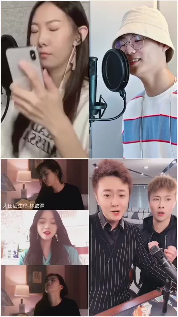 大田后生仔励志歌曲送给大家年轻人敢拼敢闯高火火丫蛋蛋王玉萌抖