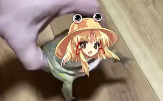 洩矢諏訪子 哔哩哔哩 Bilibili