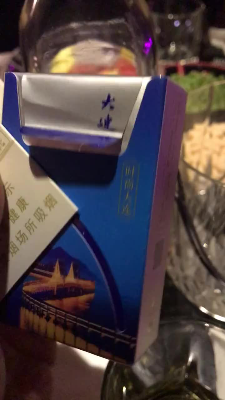 朋友的烟,第一次见大连牌的