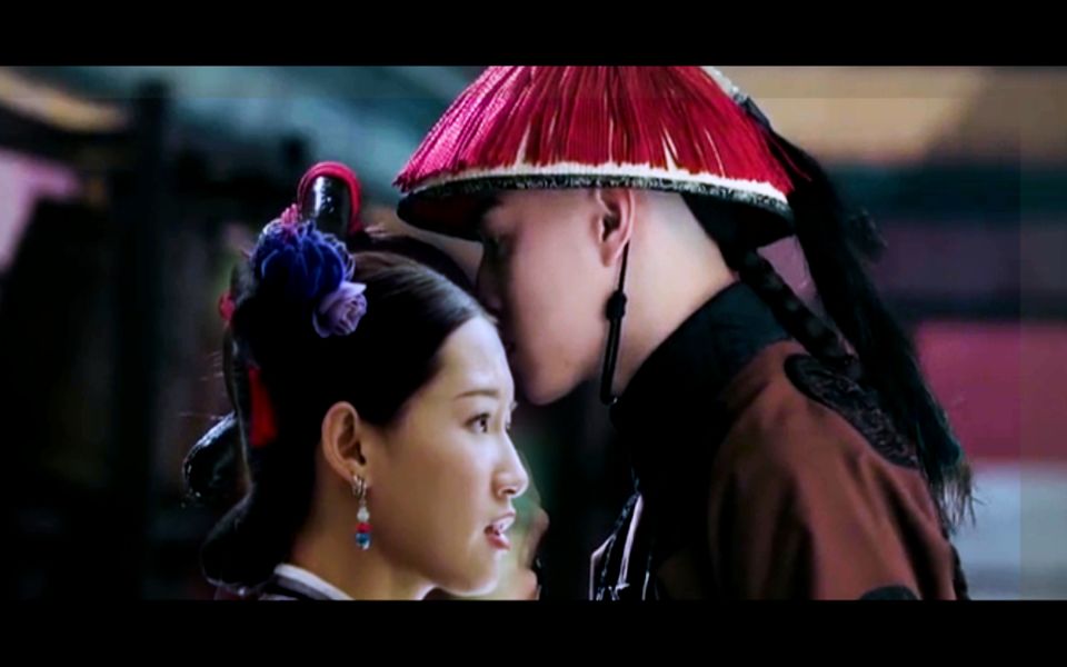 傅恒x尔晴日常番外2