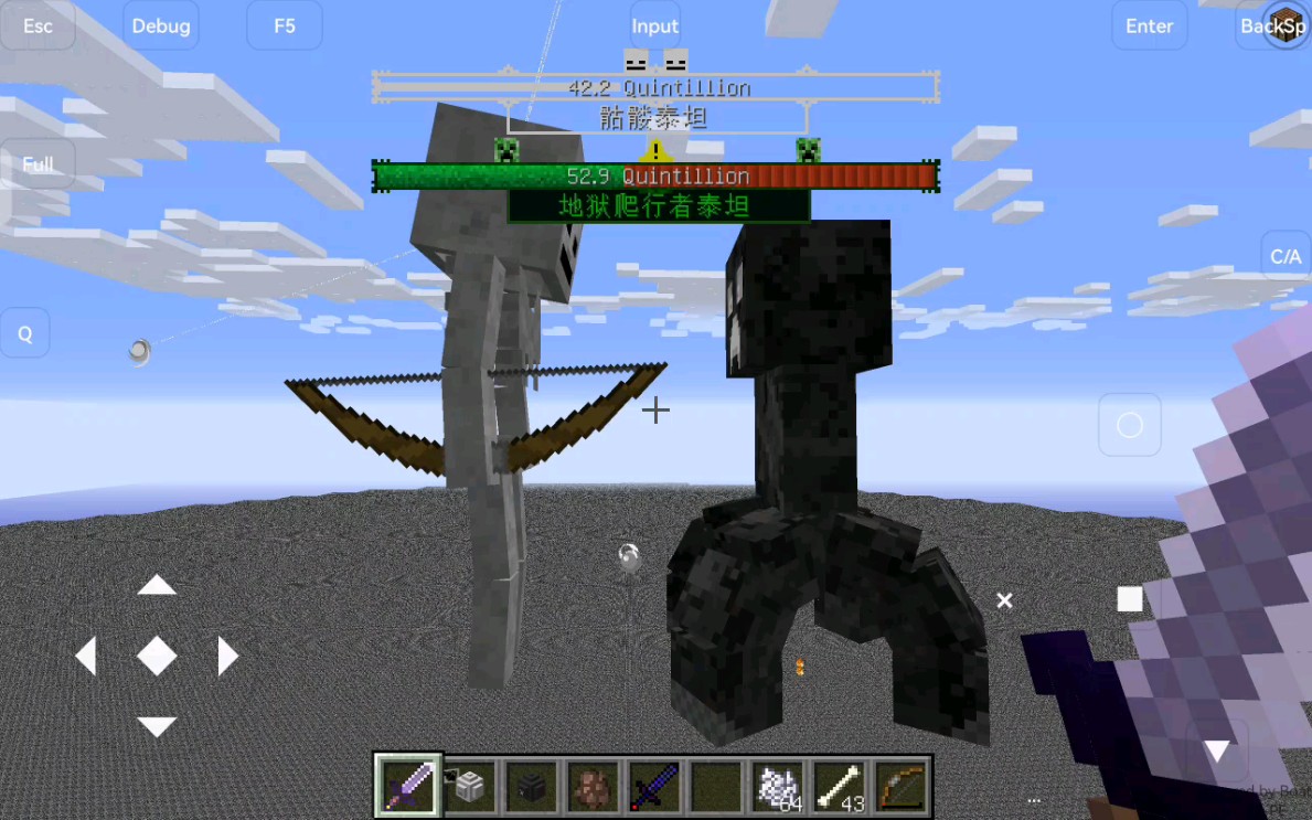 [泰坦生物]骷髅泰坦vs地狱苦力怕泰坦【0.5 v2】