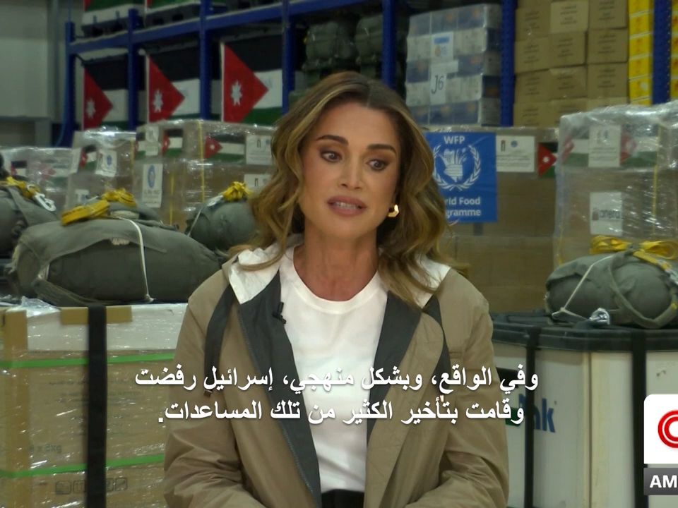 约旦王后亚辛·拉尼娅接受cnn采访完整版