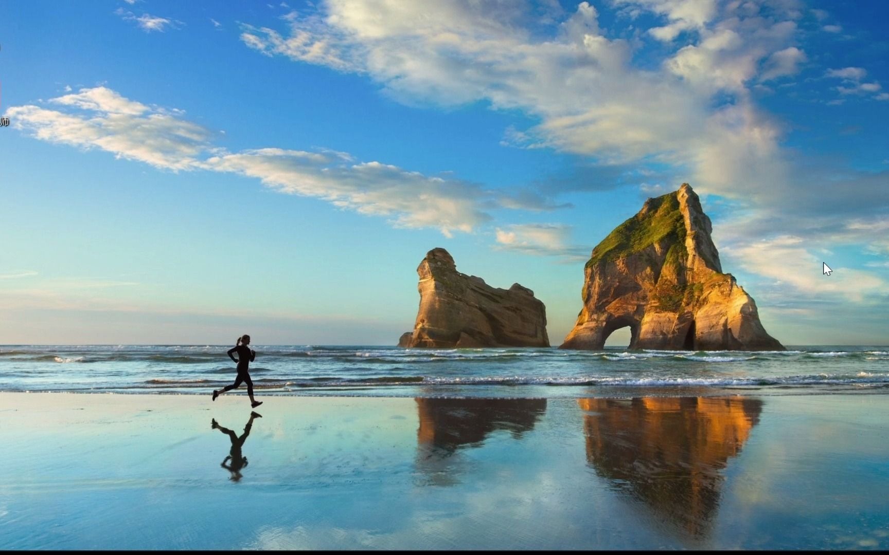 window 10 1803家庭中文版本保持不升级的秘诀