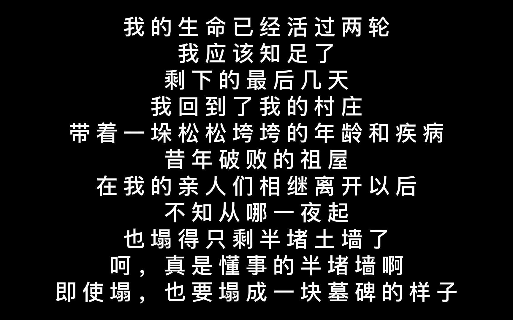 [图]许立志《团聚》