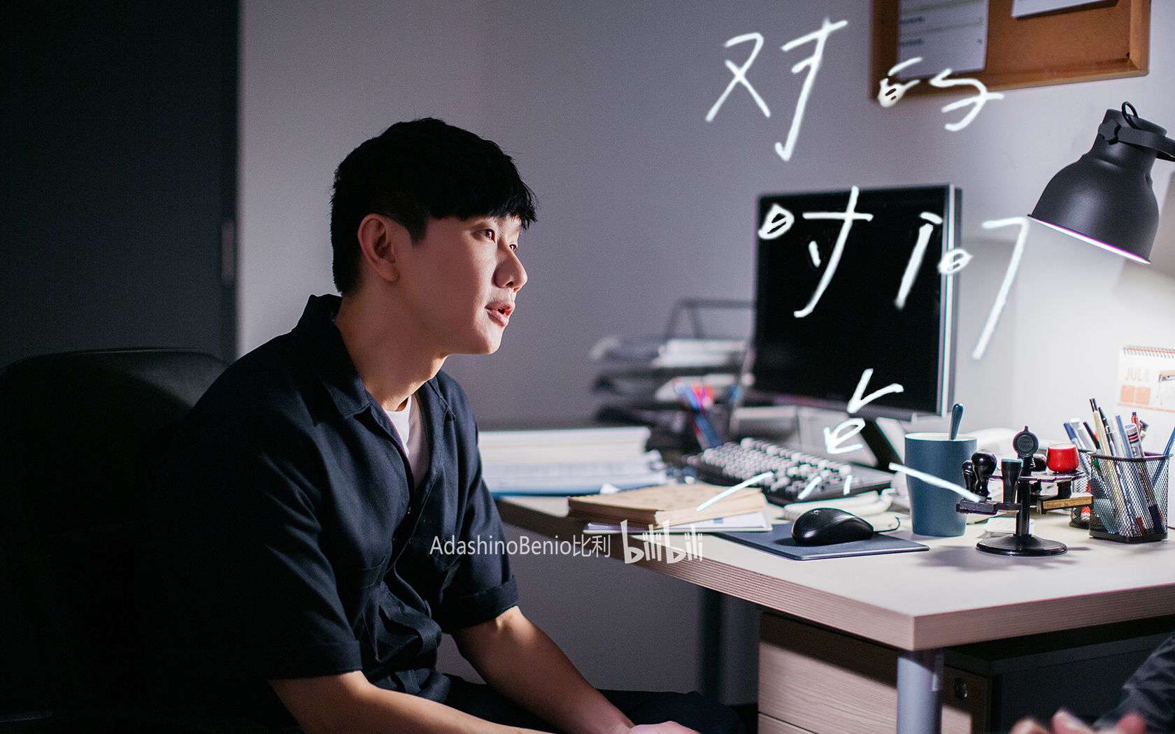 林俊杰对的时间点高音质版的消音,原版,人声增强版合集【林俊杰消音