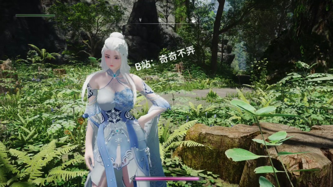 上古卷轴5绅士实验室mod整合包400g最新24年整合包.