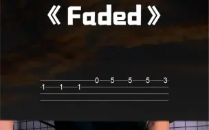 Download Video: 世界名曲《Faded 》尤克里里入门单音谱…简单好听哦