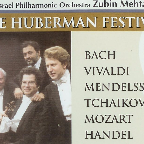 その他 Huberman Festival/ [DVD] [Import] bme6fzu Huberman Festival/ [DVD] [Import] bme6fzu