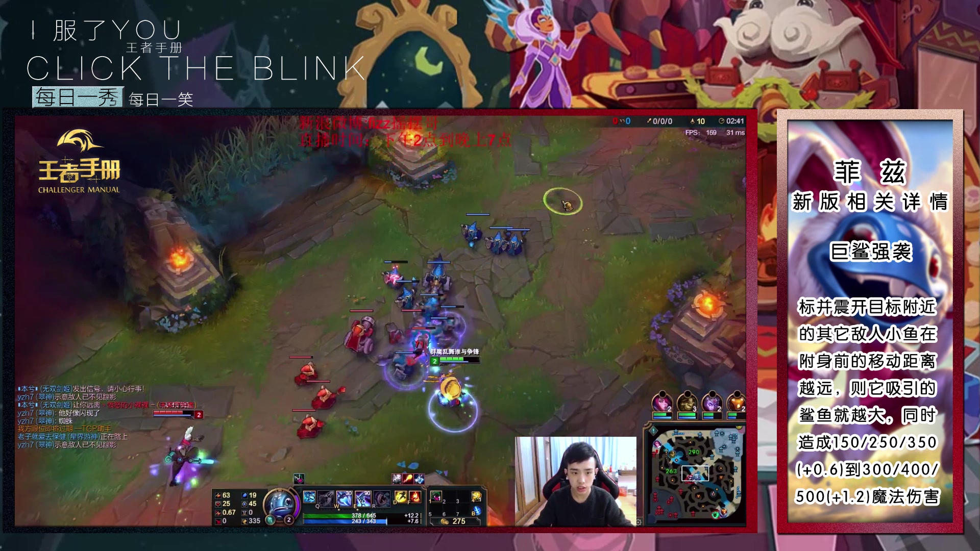 《i服了you》 cm-005 假e闪的小鱼人!