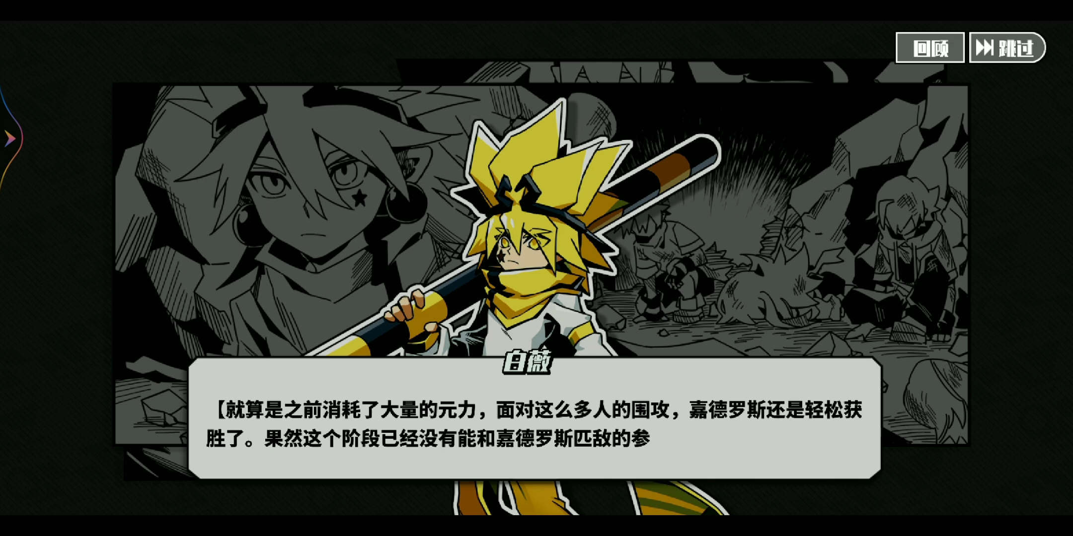 嗯,,,鶸求带(07070707ε070700)