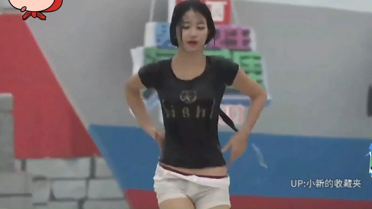 经典水上闯关-美女短裤冲掉了