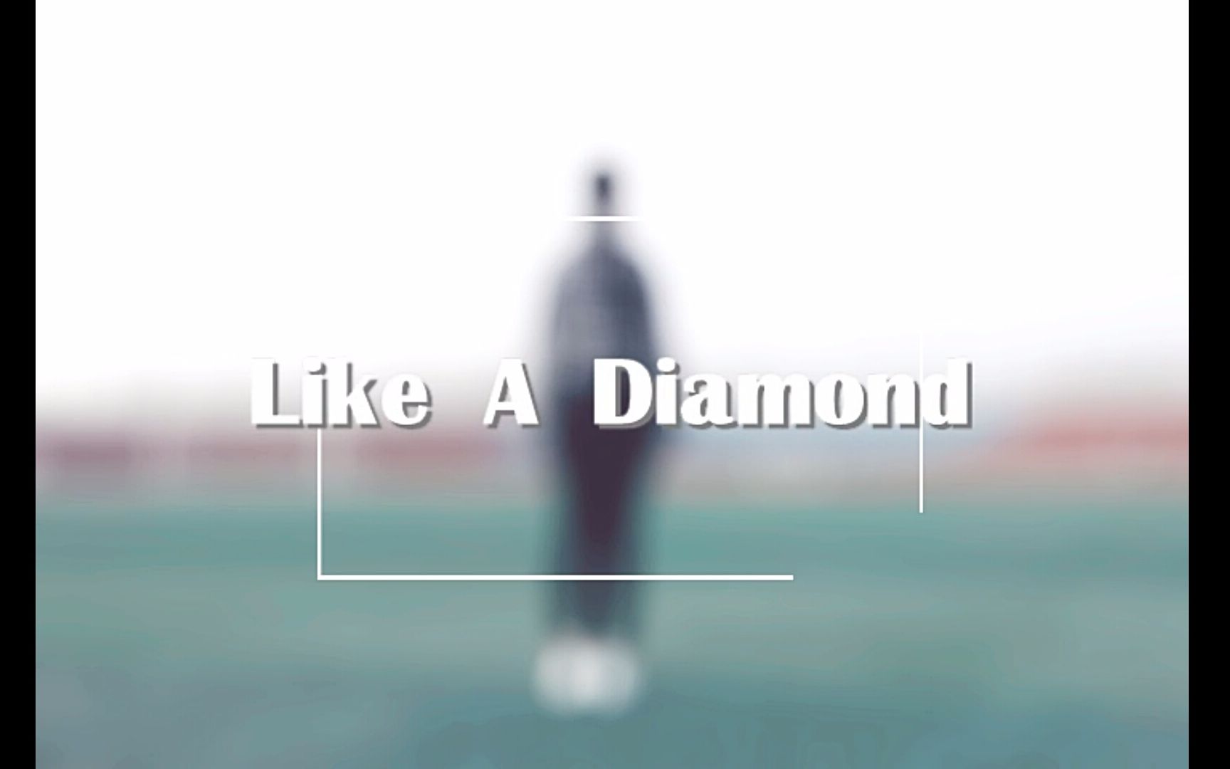 [图]【翻跳】【Like A Diamond】渺小存在，华丽绽放