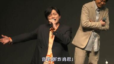 熟】下野纮&梶裕贵Radio Misty特别篇2 大江戸温泉物语~making~_
