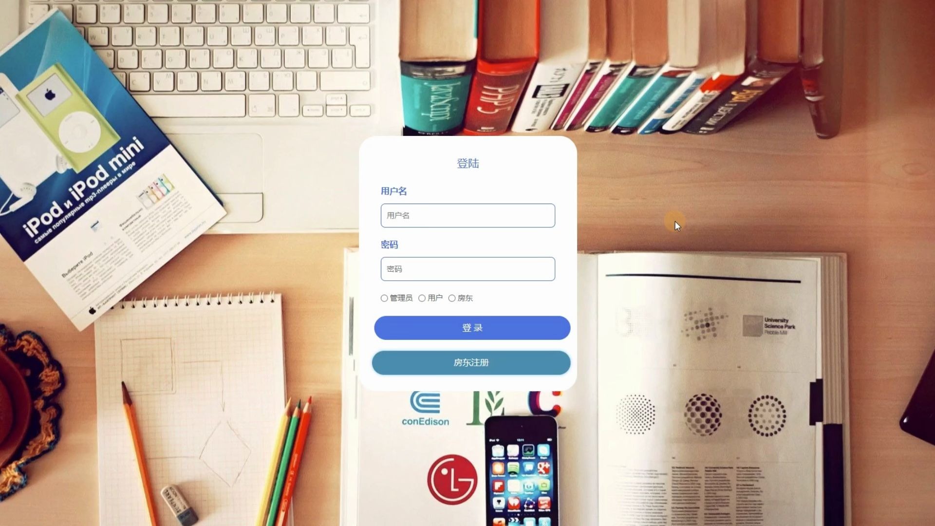 免费注册博客，在哪里注册博客