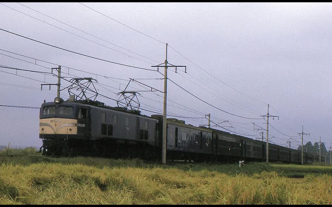 (老物鉴赏) 那些于上世纪七十年代拍摄的日本列车照片欣赏 [part 4]