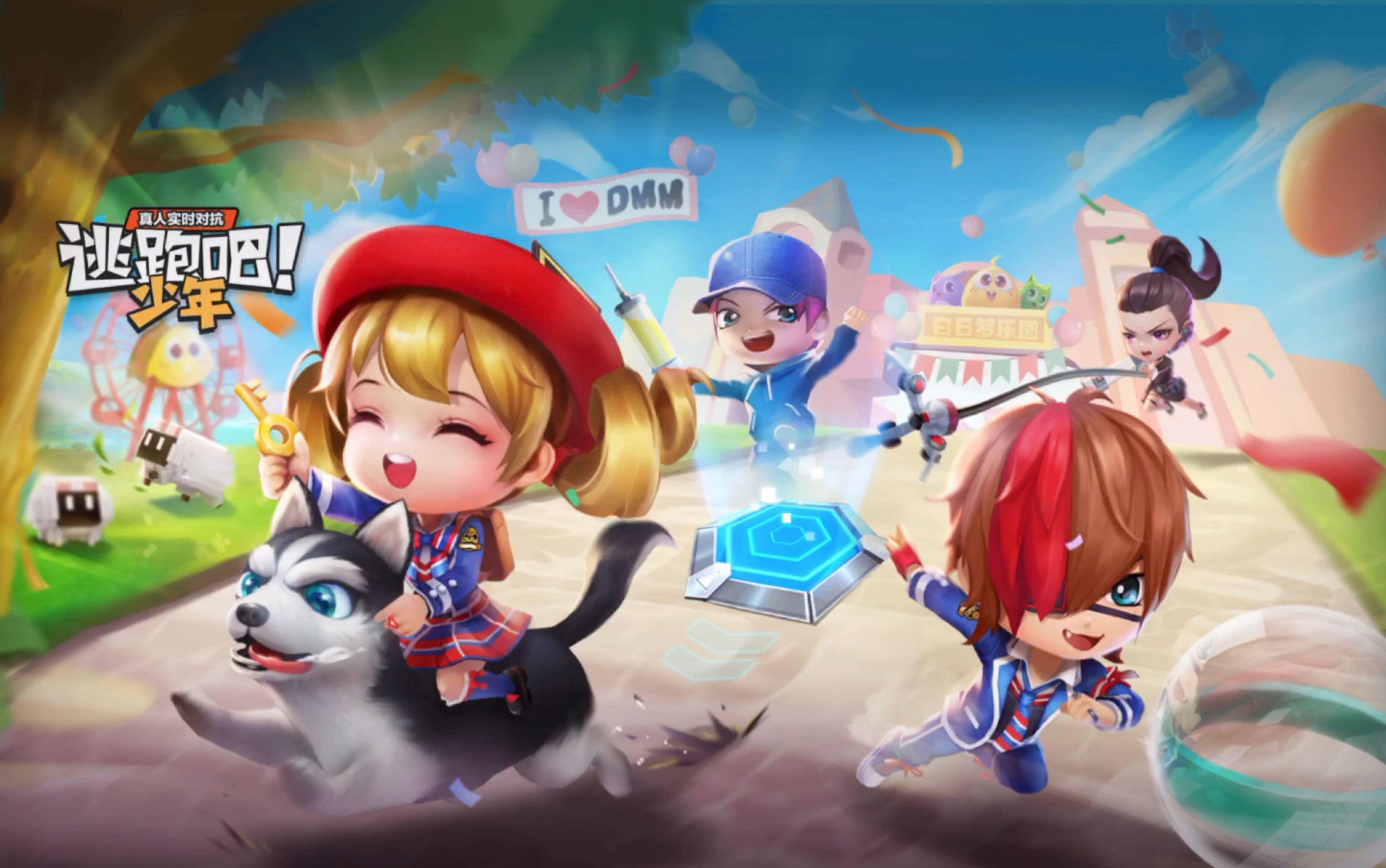 (有点像第五人格~)逃跑吧!少年 游戏体验