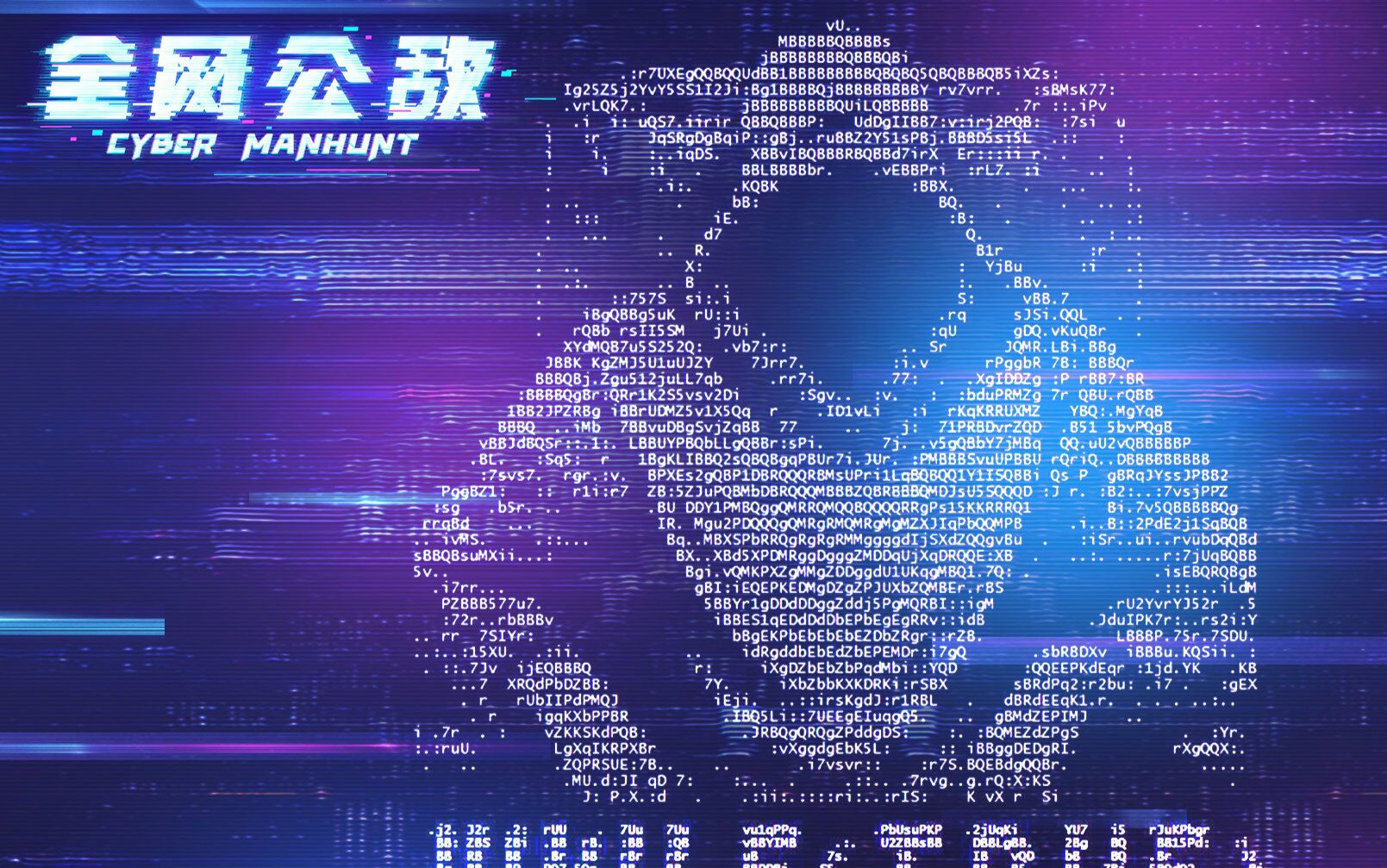 全网公敌最新dlchelloworld全线索攻略