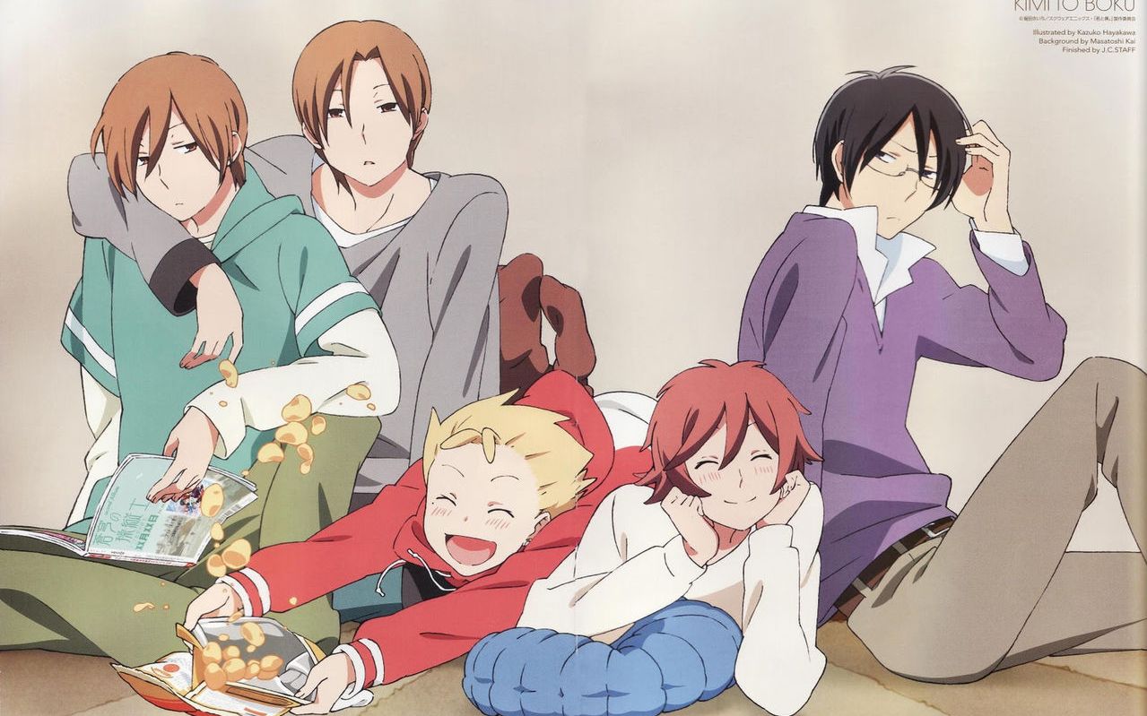 【鼬子】翻唱【爱哭鬼】少年同盟你也是个爱哭鬼么!