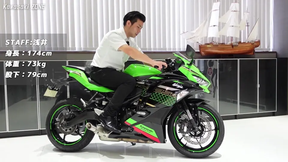 2021新型ZX-25R SE KRT EDITION サウンドや足つきを簡単チェック 