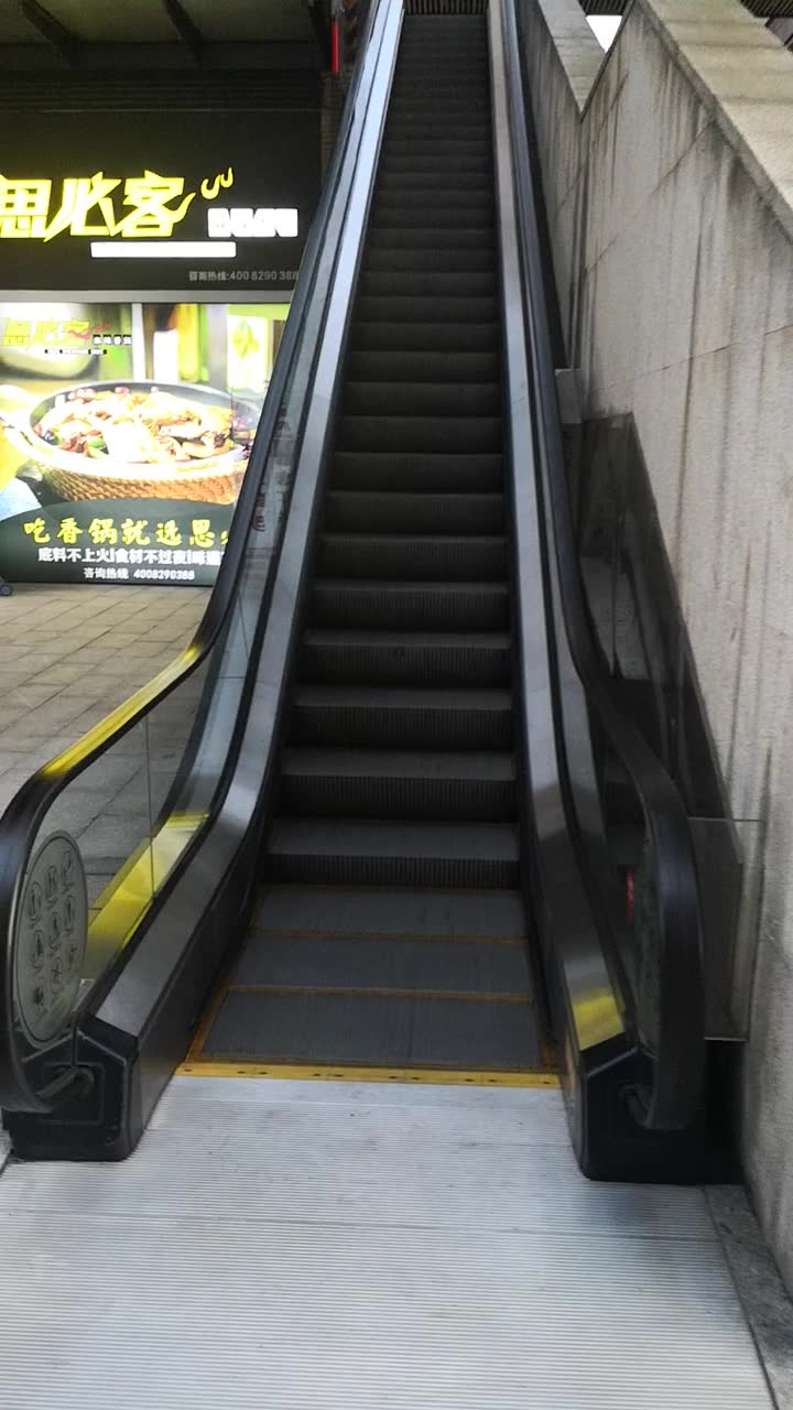 万象城室外扶梯2_哔哩哔哩_bilibili