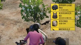 是刀 我不信结局肯定很美好 哔哩哔哩 つロ干杯 Bilibili