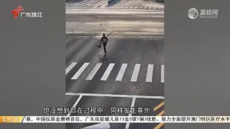 Télécharger la video: 【粤语新闻】一网红于2024年8月24日为纪念科比 在马路运球跑被撞飞