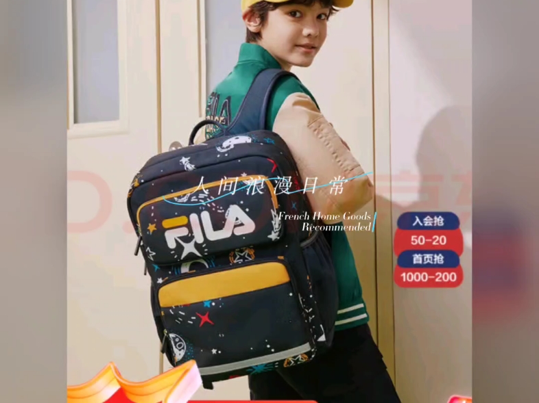 中英混血儿erik李嘉睿13(fila 波司登童装)