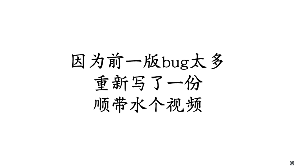 【原神】保存你的抽卡记录 祈愿记录分析 数据可视化【月海仙麟】更新v1.0.1哔哩哔哩bilibili