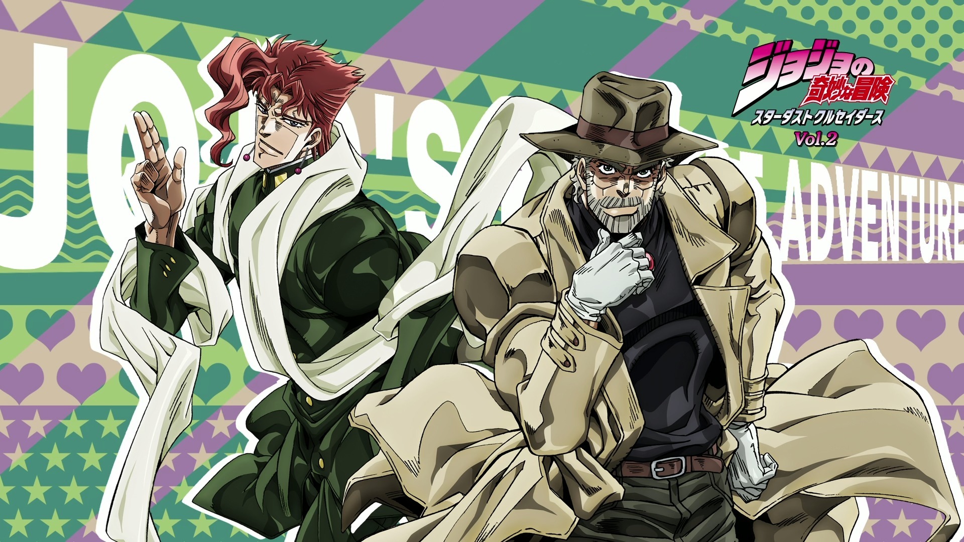 jojo的奇妙冒险 星尘斗士 menu2