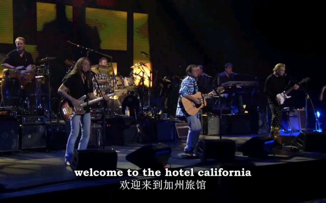 [图]老鹰乐队2004年墨尔本现场      Hotel California 加州旅馆