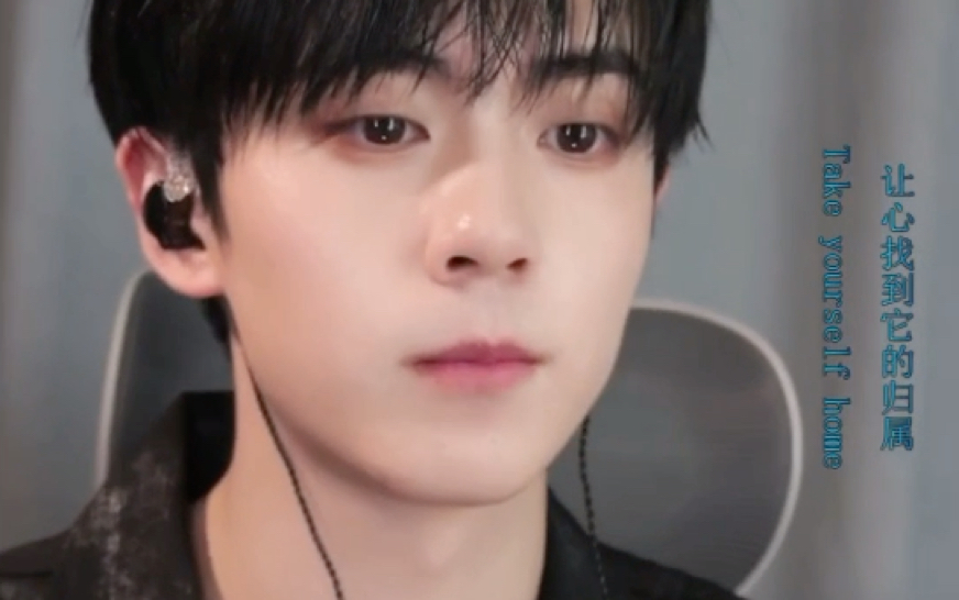 【郑人予】0711抖音直播