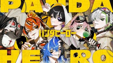 クロノヴァ　甘夢れむ　JB SD クロノヴァ - VOISING【公式】
