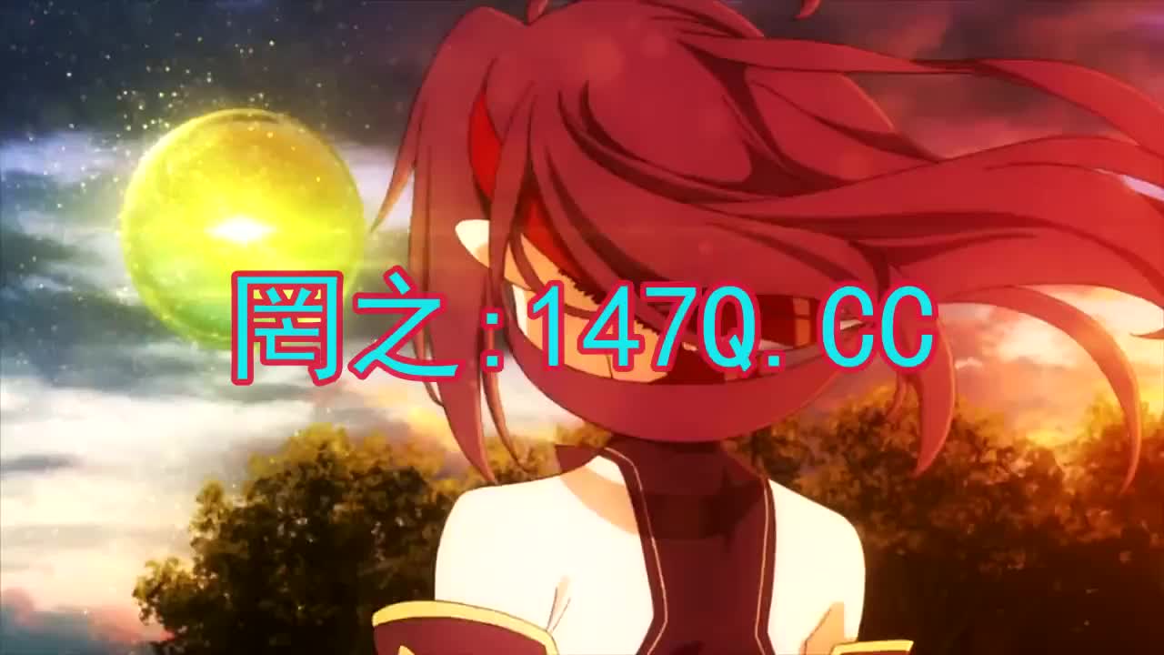 清水官方解说:澳门永利最老登录入口