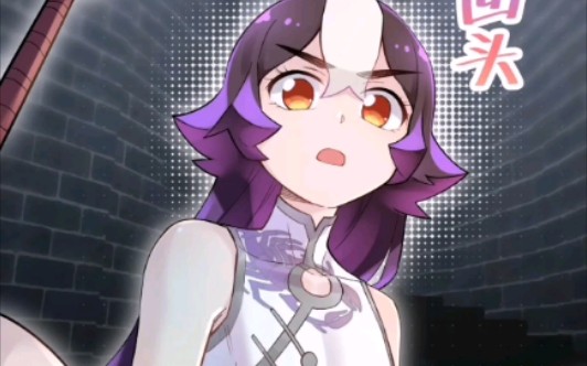 小魔头暴露了-73集