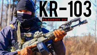 Download Video: 【中字熟肉】卡拉什尼科夫USA AK-103:靶场玩具还是真正的战斗步枪?